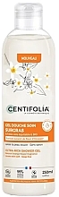 Парфумерія, косметика Органічний гель для душу з апельсиновим цвітом - Centifolia Organic Orange Flower Shower Gel