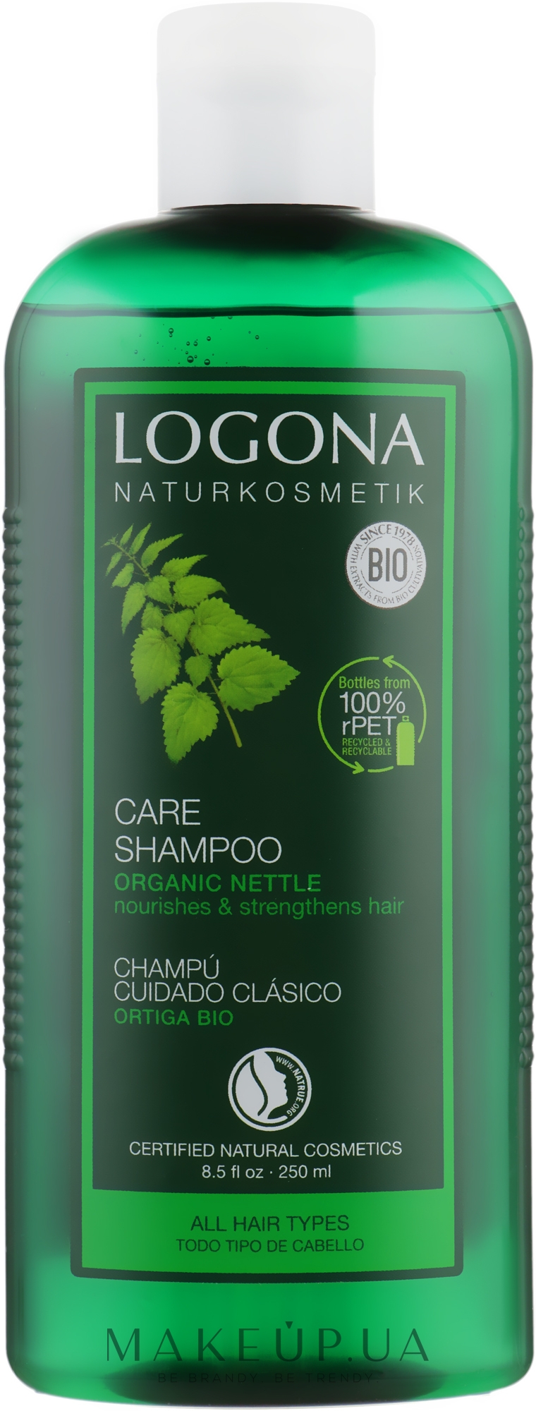 Шампунь для нормального волосся, для щоденного використання - Logona Hair Care Essential Care Shampoo Nettles — фото 250ml