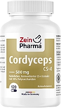 Пищевая добавка "Кордицепс CS-4", 500 мг - ZeinPharma  — фото N1