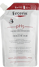 Духи, Парфюмерия, косметика Масло для душа - Eucerin pH5 Shower Oil (дой-пак)