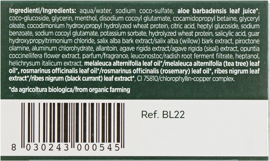 Шампунь від лупи - BiosLine BioKap Anti-Dandruff Shampoo — фото N3