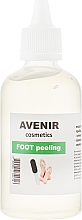 Набір для педикюру - Avenir Cosmetics (f/peeling/100ml + f/grater) — фото N2