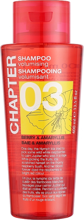 Шампунь для придания объема с ароматом малины и амарилиса - Mades Cosmetics Chapter Shampoo Volumising Berry & Amarallis — фото N1