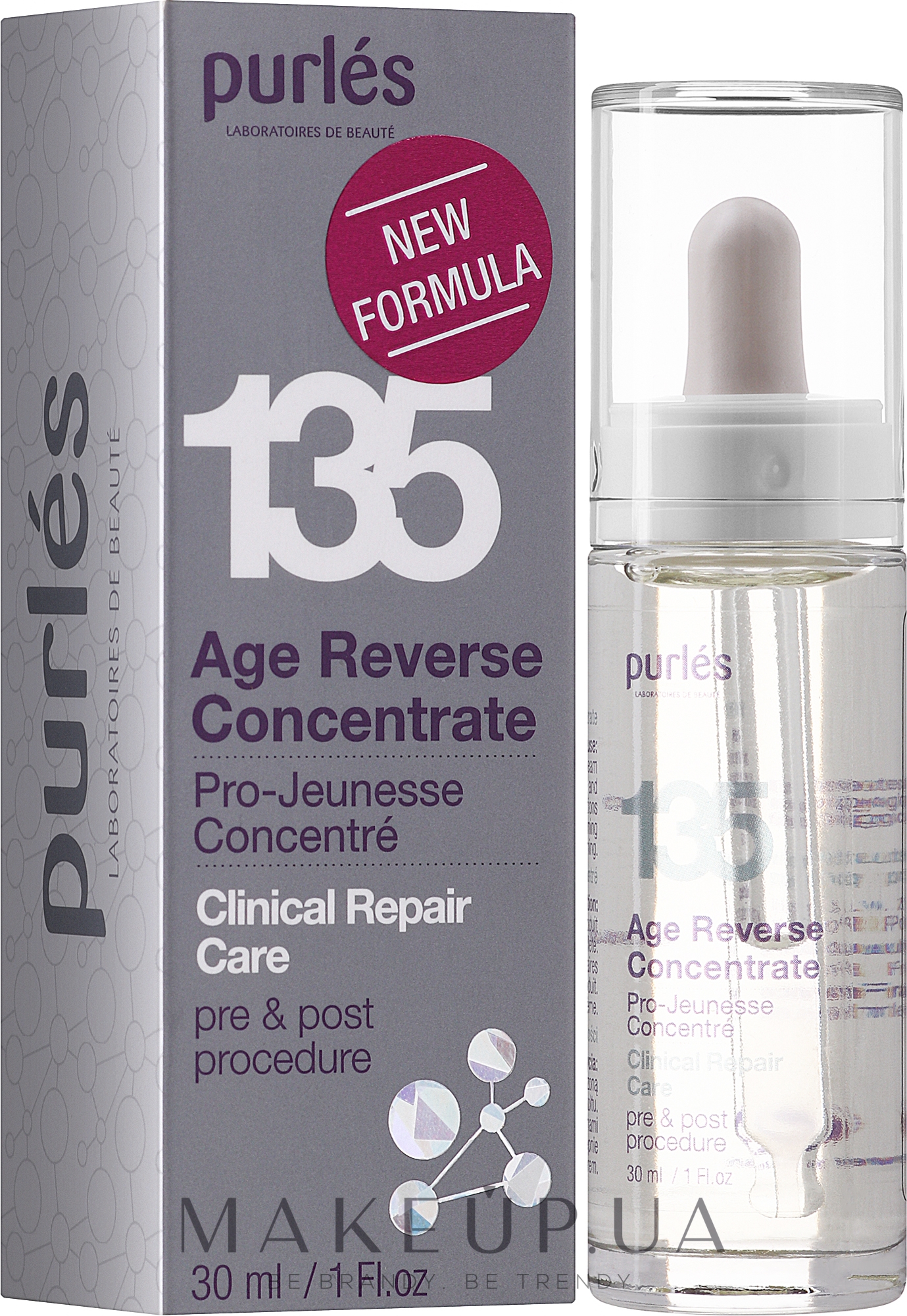 Сироватка "Активатор Омолодження" - Purles Clinical Repair Care 135 Age Reverse Concentrate — фото 30ml
