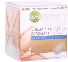 Духи, Парфюмерия, косметика УЦЕНКА Ночной крем для лица - Garnier Skin Naturals Защита от морщин 35 +*