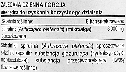 Природная добавка "Спирулина" 500 мг в капсулах - Now Foods Natural Spirulina Veg Capsules — фото N3