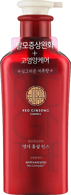 Кондиционер для волос интенсивно питательный - Aekyung KeraSys Dong-ui Hong Sam Red Ginseng Intensive Nutrition Conditioner — фото N1