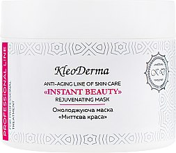 Парфумерія, косметика Омолоджувальна маска "Миттєва краса" - KleoDerma Instant Beauty Rejuvenating Mask