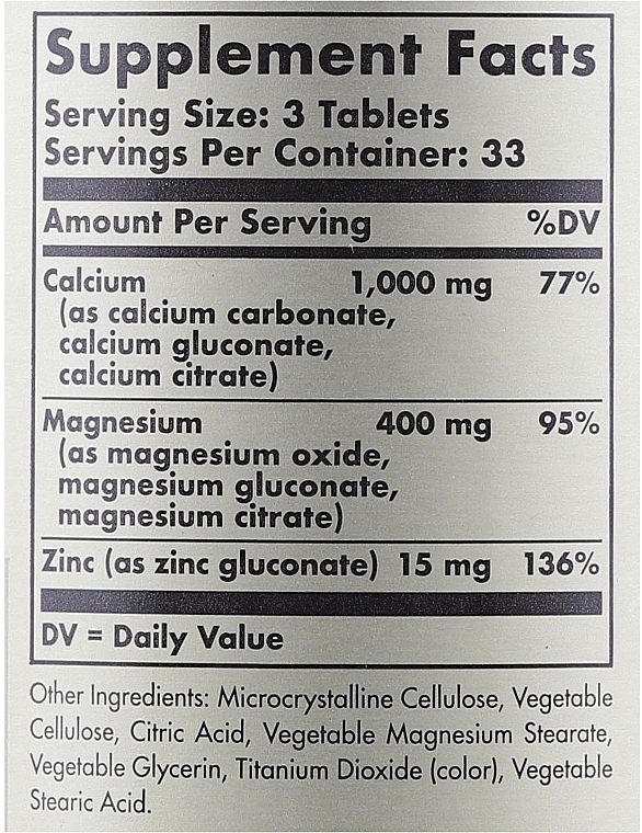 Диетическая добавка "Кальций, магний + цинк" - Solgar Calcium Magnesium Plus Zinc — фото N4