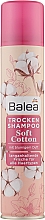 Духи, Парфюмерия, косметика Сухой шампунь "Мягкий хлопок" - Balea Dry Shampoo Soft Cotton