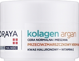Парфумерія, косметика Зволожувальний крем проти зморшок - Soraya Kolagen i Argan Moisturizing Cream