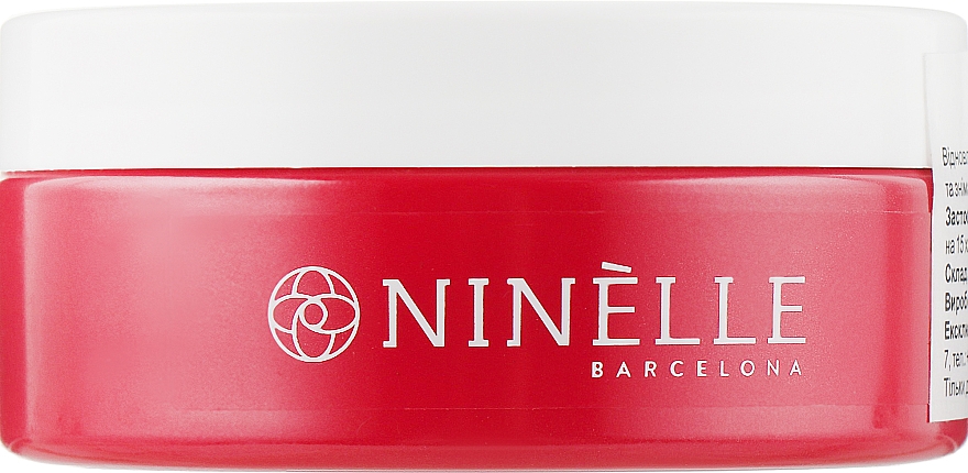 Антивозрастная маска для лица против следов усталости - Ninelle Barcelona Age Perfector 