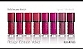 Жидкая матовая помада - Bourjois Rouge Edition Velvet Lipstick — фото N1