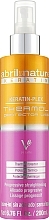 Спрей-термозахист - Abril et Nature Thermal Keratin-Plex Thermal Protector Liss — фото N1