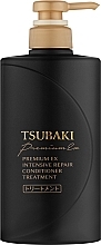 Кондиционер для волос - Tsubaki Premium Ex Intensive Repair Conditioner  — фото N1