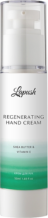 Відновлювальний крем для рук з олією каріте й вітаміном Е - Lapush Regenerating Hand Cream Shea Butter & Vitamin E — фото N1