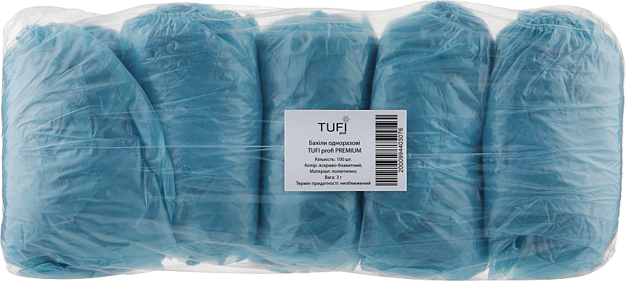 Бахилы одноразовые, 3 г ярко-голубой, 100 шт - Tuffi Proffi Premium — фото N1