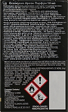 Ароматизатор для авто - Areon Car Perfume Black — фото N3