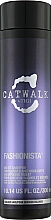 Фіолетовий шампунь для волосся - Tigi Catwalk Fashionista Violet Shampoo — фото N1