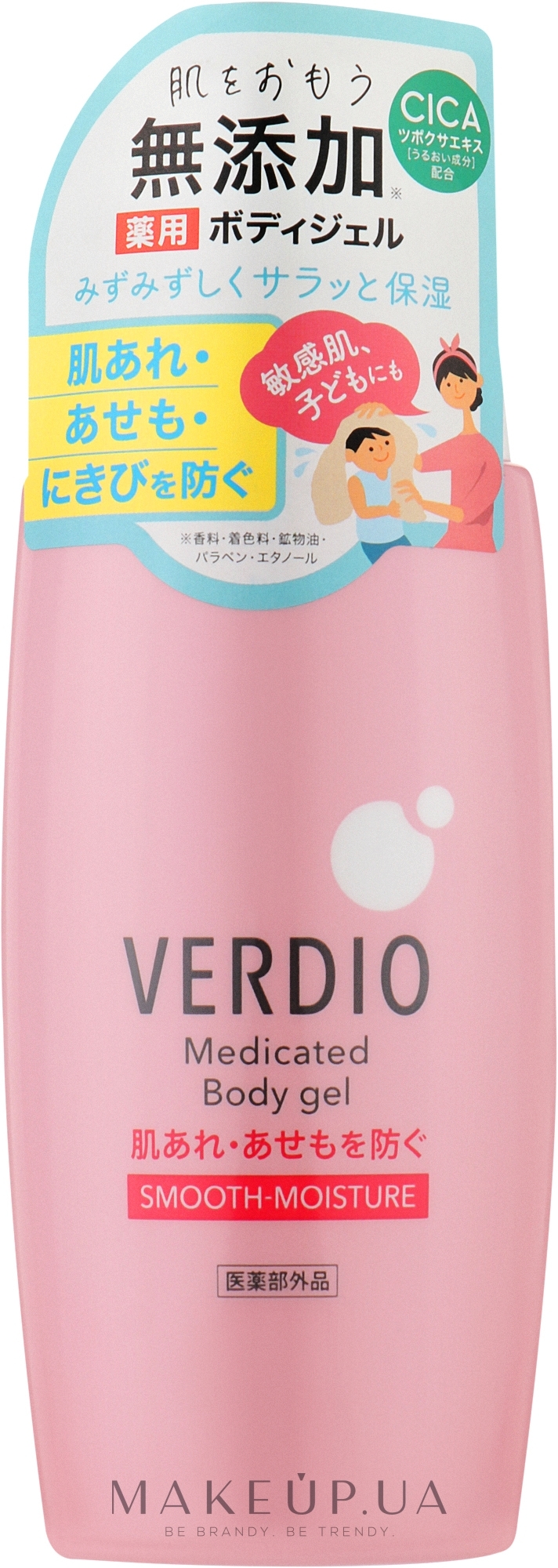 Гель зволожувальний для обличчя й тіла "Вердіо" - Omi Brotherhood Verdio Medicated Body Gel — фото 200g