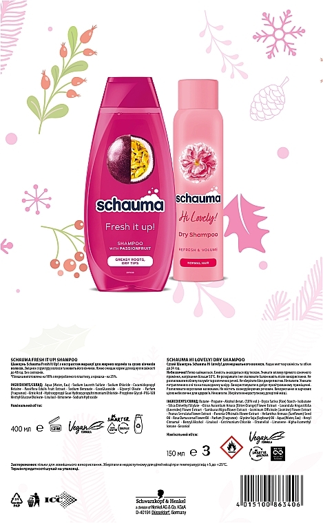 Набір "Fresh it Up. Refresh & Volume" - Schauma (shmp/400ml + dry/shmp/150ml) — фото N6