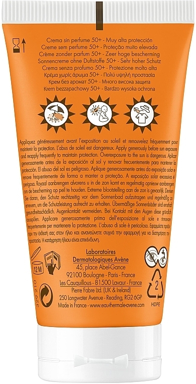 Солнцезащитный крем для сухой кожи - Avene Tres Haute Protection SPF50+ — фото N2