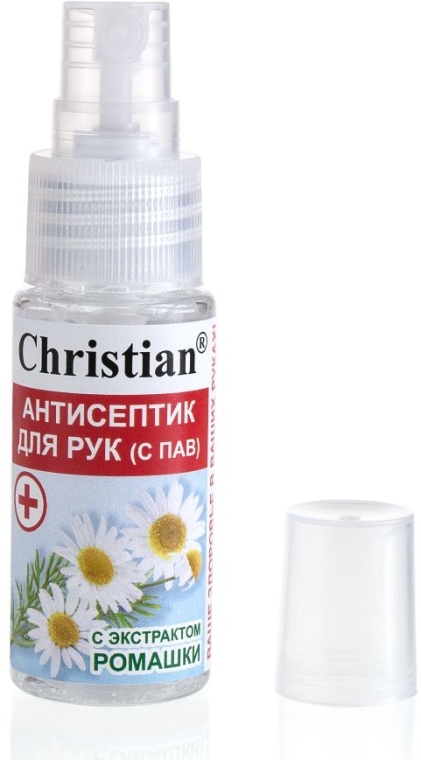 Антисептик для рук з екстрактом ромашки - Christian