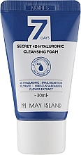Пінка для вмивання з гіалуроновою кислотою - May Island 7 Days Secret 4D Hyaluronic Cleansing Foam (міні) — фото N1