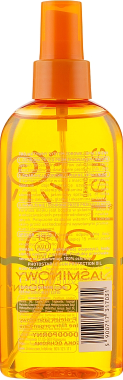 Солнцезащитное масло-спрей "Жасмин" - Lirene Sun Care Oil SPF30 — фото N2