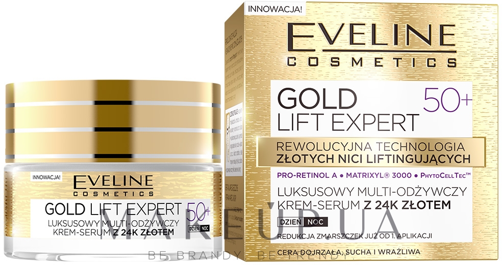 Мульти-питательный крем 50+ - Eveline Cosmetics Gold Lift Expert — фото 50ml