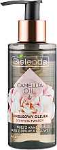 Духи, Парфюмерия, косметика УЦЕНКА Масло для умывания лица - Bielenda Camellia Oil Luxurious Cleansing Oil *