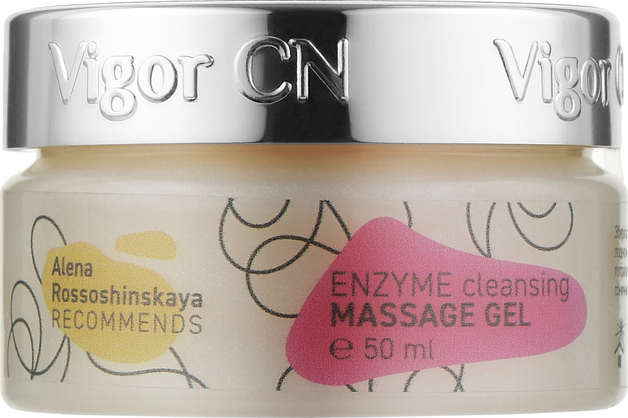 Энзимный очищающий массажный гель - Vigor CN Enzyme Cleansing Massage Gel — фото N2
