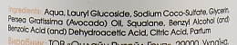Очищающая пенка для сухой и чувствительной кожи лица - Hillary Cleansing Foam Squalane + Avocado Oil — фото N4