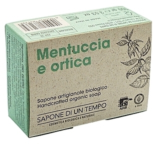Органическое мыло "Крапива и мята" - Sapone Di Un Tempo Organic Soap Nettle Mint — фото N2