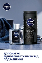 УЦЕНКА Набор мужской - NIVEA MEN Deep Control 2023 (sh/lot/100ml + sh/gel/250ml) * — фото N7