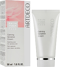 Успокаивающий крем для чувствительной кожи лица - Artdeco Calming Sensitive Cream — фото N2