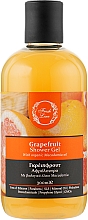 Гель для душу "Грейпфрут" - Fresh Line Grapefruit Shower Gel — фото N1