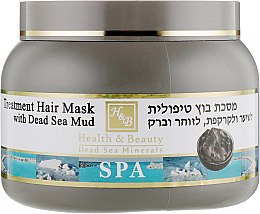 Духи, Парфюмерия, косметика Лечебная маска для волос с грязью Мёртвого моря - Health And Beauty Treatment Hair Mask With Dead Sea Mud
