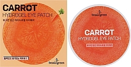 Антиоксидантні гідрогелеві патчі з морквою - Beauugreen Carrot Hydrogel Eye Patch — фото N2