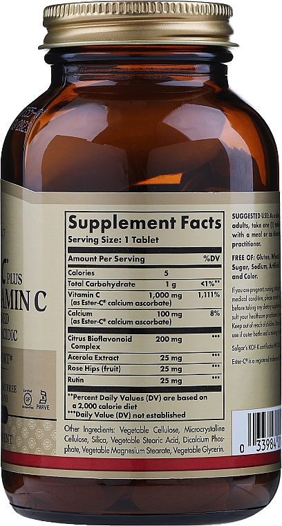 Витамин C сложноэфирный - Solgar Ester-C Plus 1000 мг — фото N6