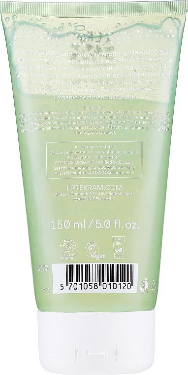 Освежающий очищающий гель для лица "Дикий лемонграсс" - Urtekram Wild lemongrass Refreshing Facial Gel  — фото N2