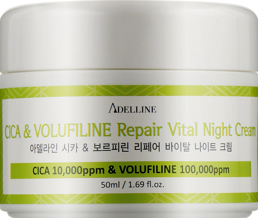 Нічний крем для обличчя з центелою та волюфіліном - Adelline Cica Volufiline Repair Vital Night Cream