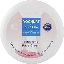 Духи, Парфюмерия, косметика Крем для лица пробиотический - BioFresh Yoghurt of Bulgaria Probiotic Face Cream