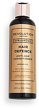 Гіалуроновий кондиціонер для захисту волосся - Revolution Haircare Hyaluronic Hair Defence Conditioner — фото N1