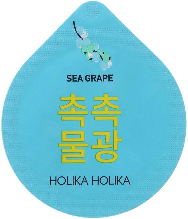 Увлажняющая ночная маска-капсула - Holika Holika Superfood Capsule Pack Moisture