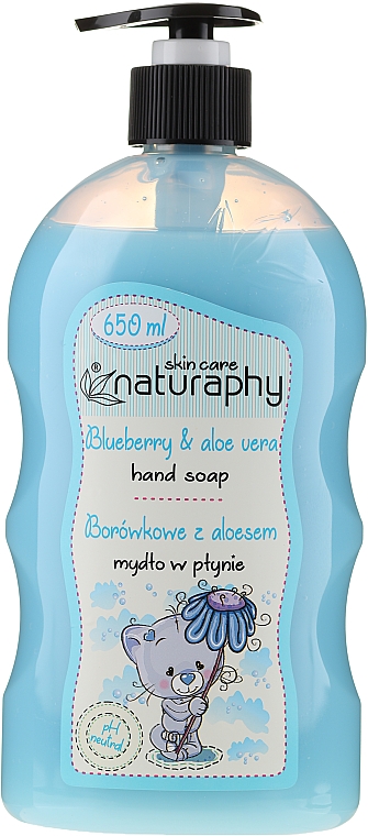 Детское мыло для рук "Черника и алоэ вера" - Naturaphy Blueberry & Aloe Vera Hand Soap — фото N1