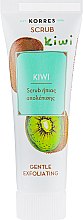 Парфумерія, косметика Ніжний очищувальний скраб "Ківі" - Korres Kiwi Gentle Exfoliating Scrub