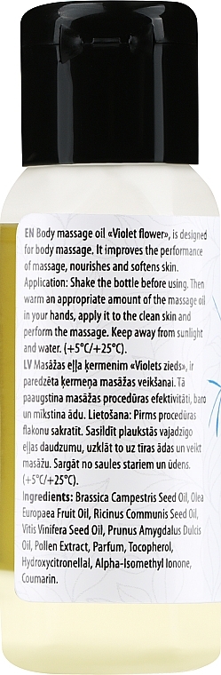 Масажна олія для тіла "Violet Flower" - Verana Body Massage Oil — фото N2