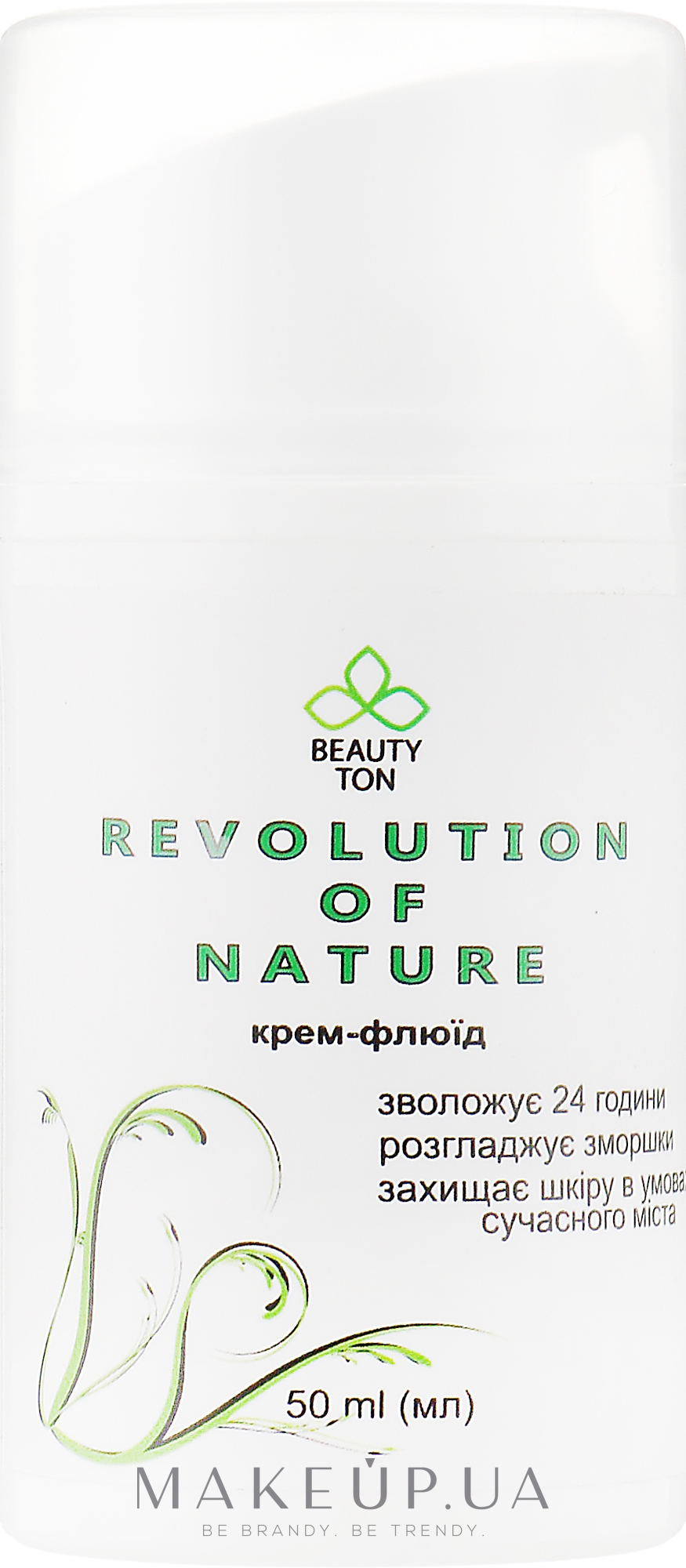 Крем-флюид для лица - Beauty TON Revolution Of Nature — фото 50ml