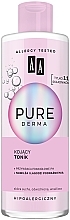 Парфумерія, косметика Заспокійливий тонік для обличчя - AA Pure Derma